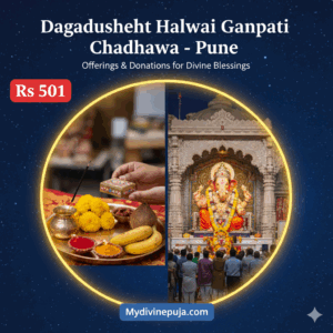 🛕 Dagadusheth Halwai Ganpati Chadhawa - Pune